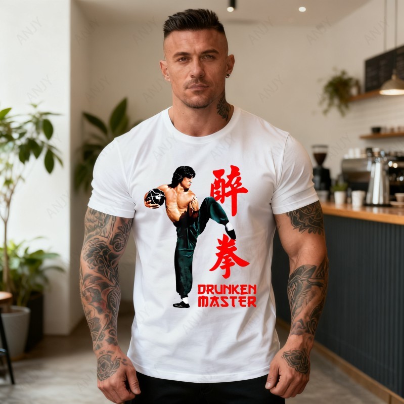 Street Fashion Hong Kong - 클래식 홍콩 드렁큰 피스트 무술 액션