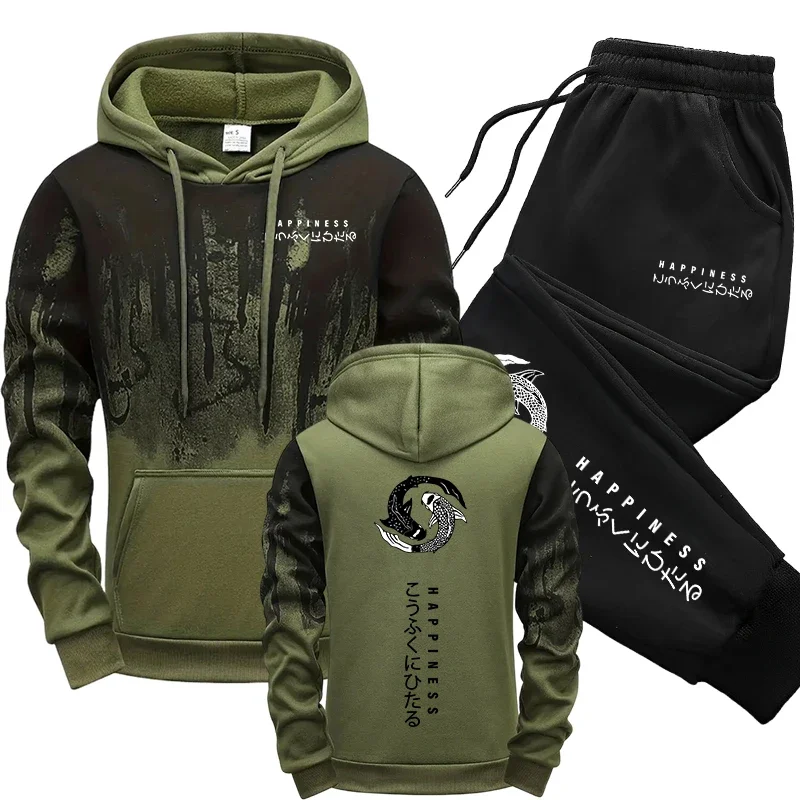 Street Fashion Male - 일본 패션 남성 트랙수트 후드티 스웨트팬츠