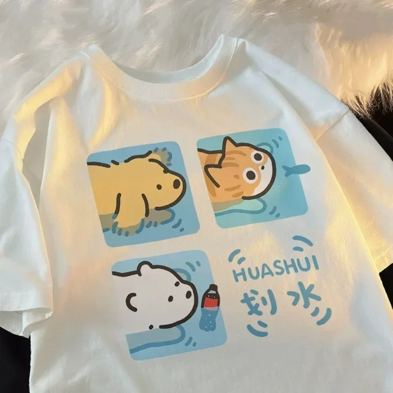 Fashion Street Cat - 만화 귀여운 고양이와 개 패턴 재미