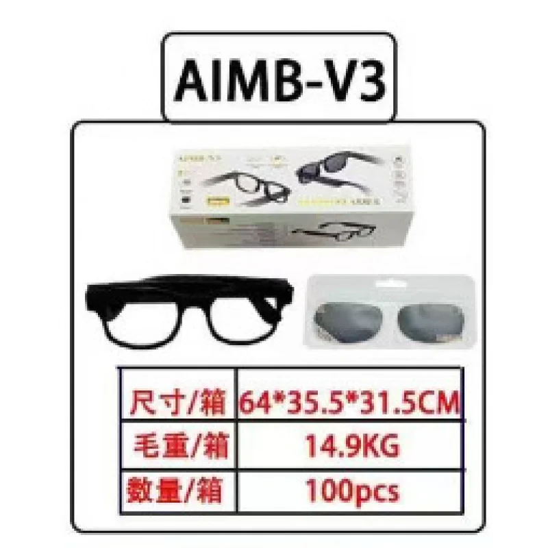 Street Fashion Photo - V3 스마트 AI 블루투스 선글라스 패션