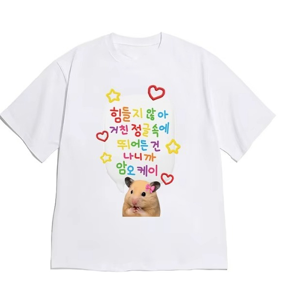 한국 스타일의 다재다능하고 패셔너블하며 레트로하고 귀여 - Fashion Street Cat 리뷰 및 가격