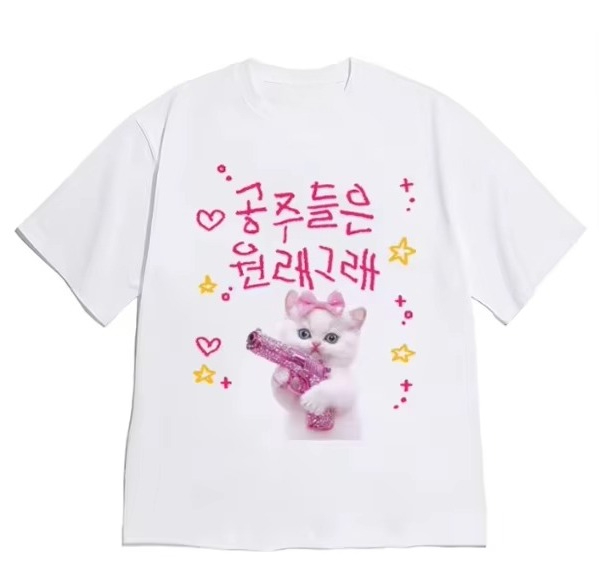한국 스타일의 다재다능하고 패셔너블하며 레트로하고 귀여 - Fashion Street Cat 리뷰 및 가격