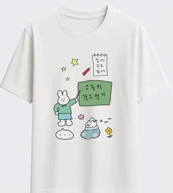 한국 스타일의 다재다능하고 패셔너블하며 레트로하고 귀여 - Fashion Street Cat 리뷰 및 가격