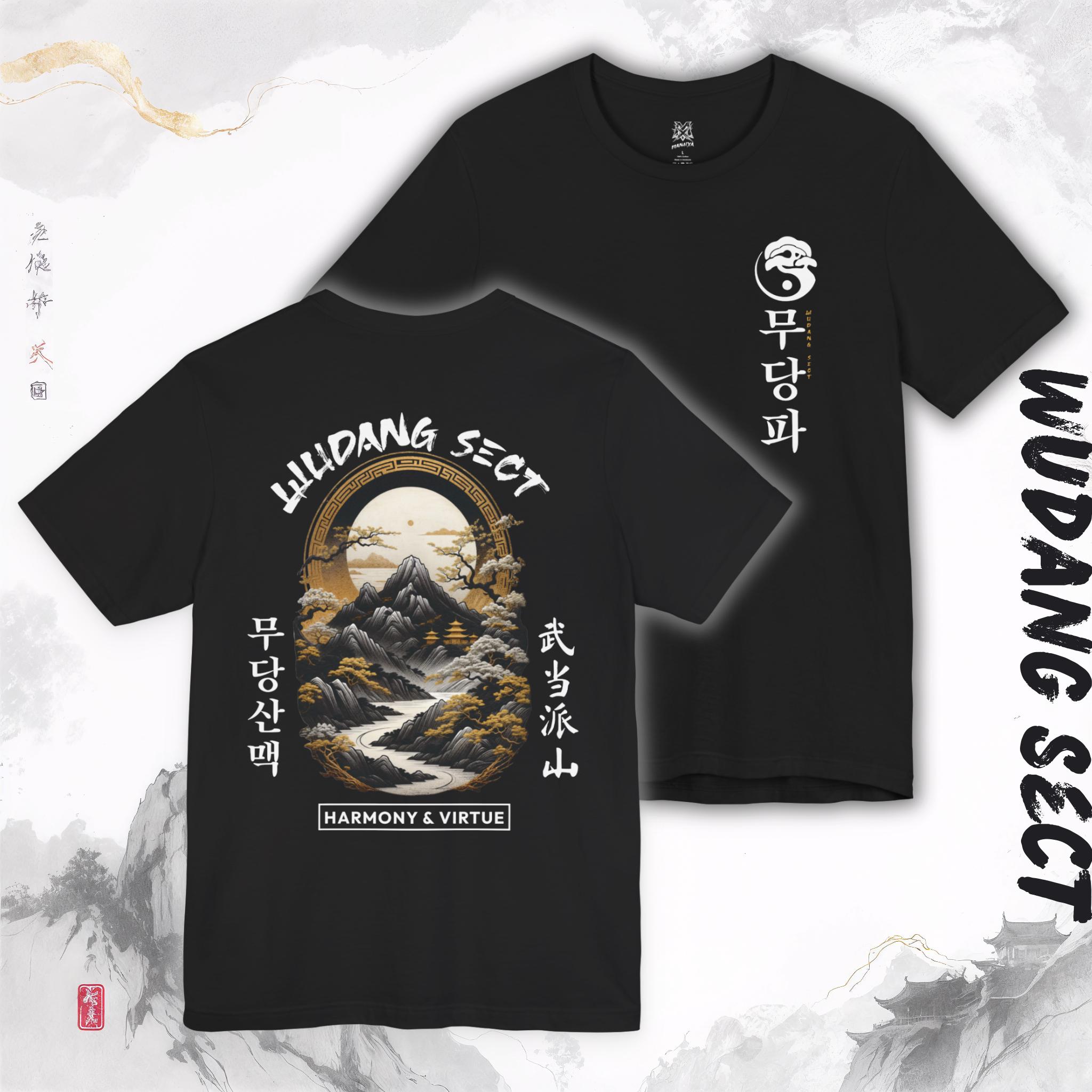 WU-TANG 클랜 앨범 포스터 주변기기 프린트 티셔츠 - Street Fashion Poster 리뷰 및 가격
