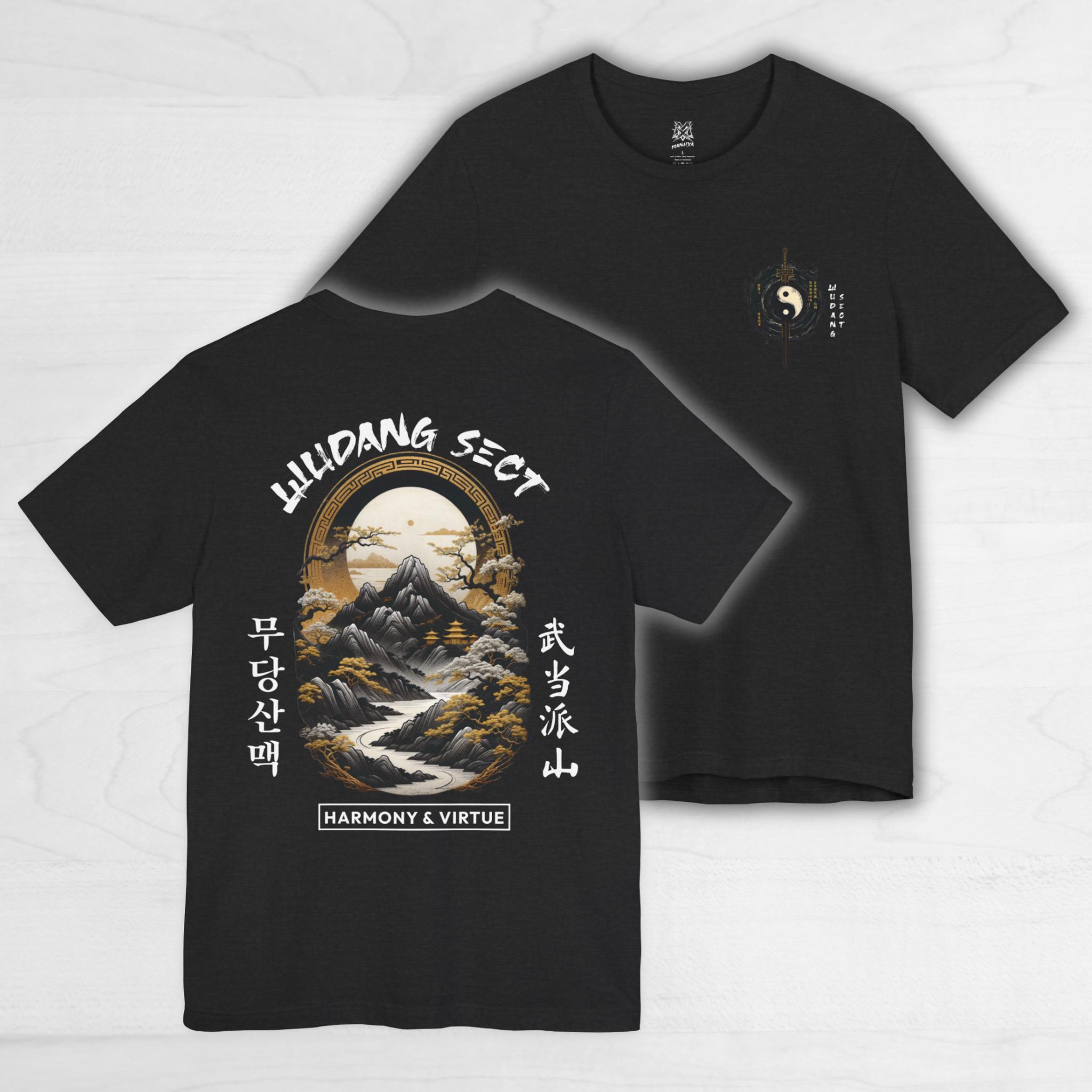 WU-TANG 클랜 앨범 포스터 주변기기 프린트 티셔츠 - Street Fashion Poster 리뷰 및 가격