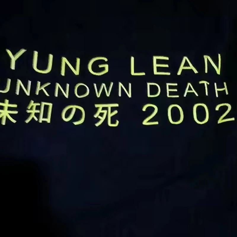 여성/남성 티셔츠 Unknown Death 2002 T - Street Fashion Urban 리뷰 및 가격
