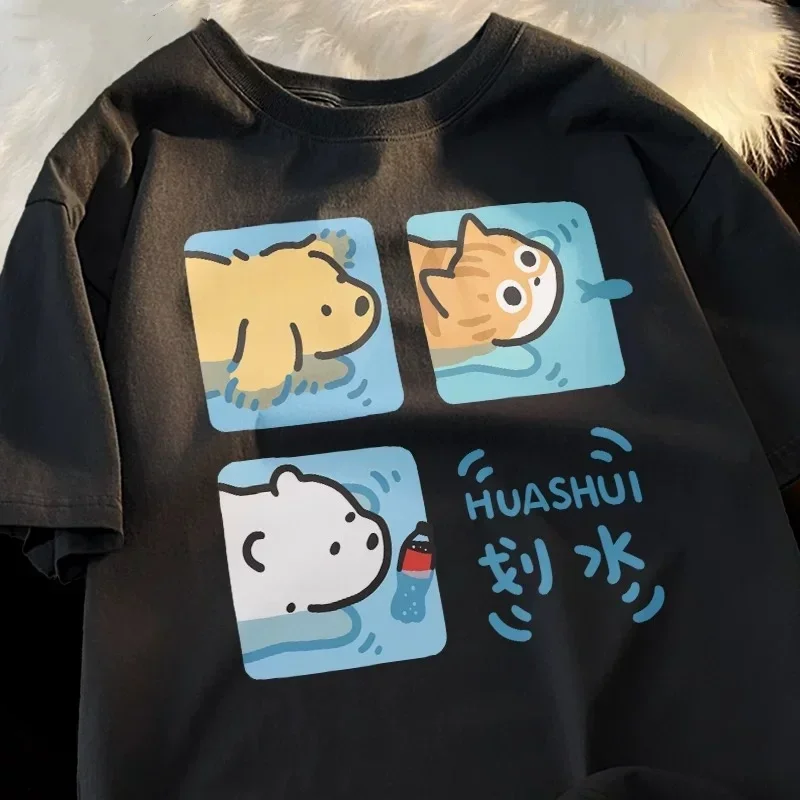 만화 귀여운 고양이와 개 패턴 재미 있은 여성 티셔츠  - Fashion Street Cat 리뷰 및 가격